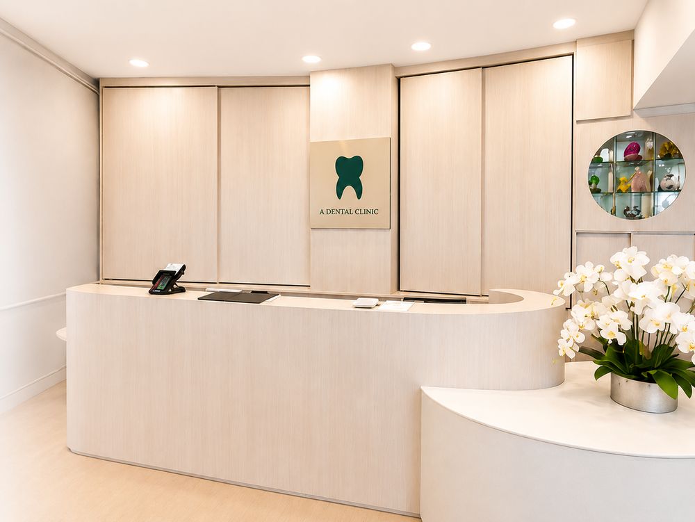 A Dental Clinic reception